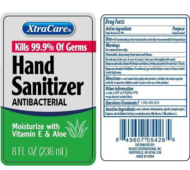 XtraCare Hand Sanitizer